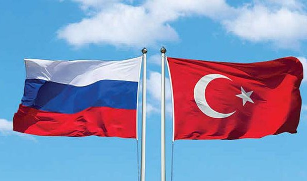 Vergi Bilgileri Türkiye İle Paylaşılacak